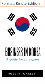 Business In Korea book - Kindle Edition