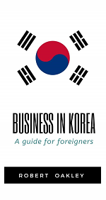 Business In Korea Book - Paperback