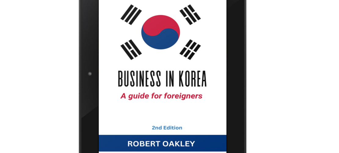 Business In Korea eBook