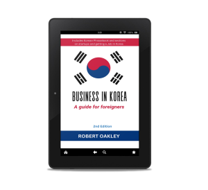 Business In Korea eBook